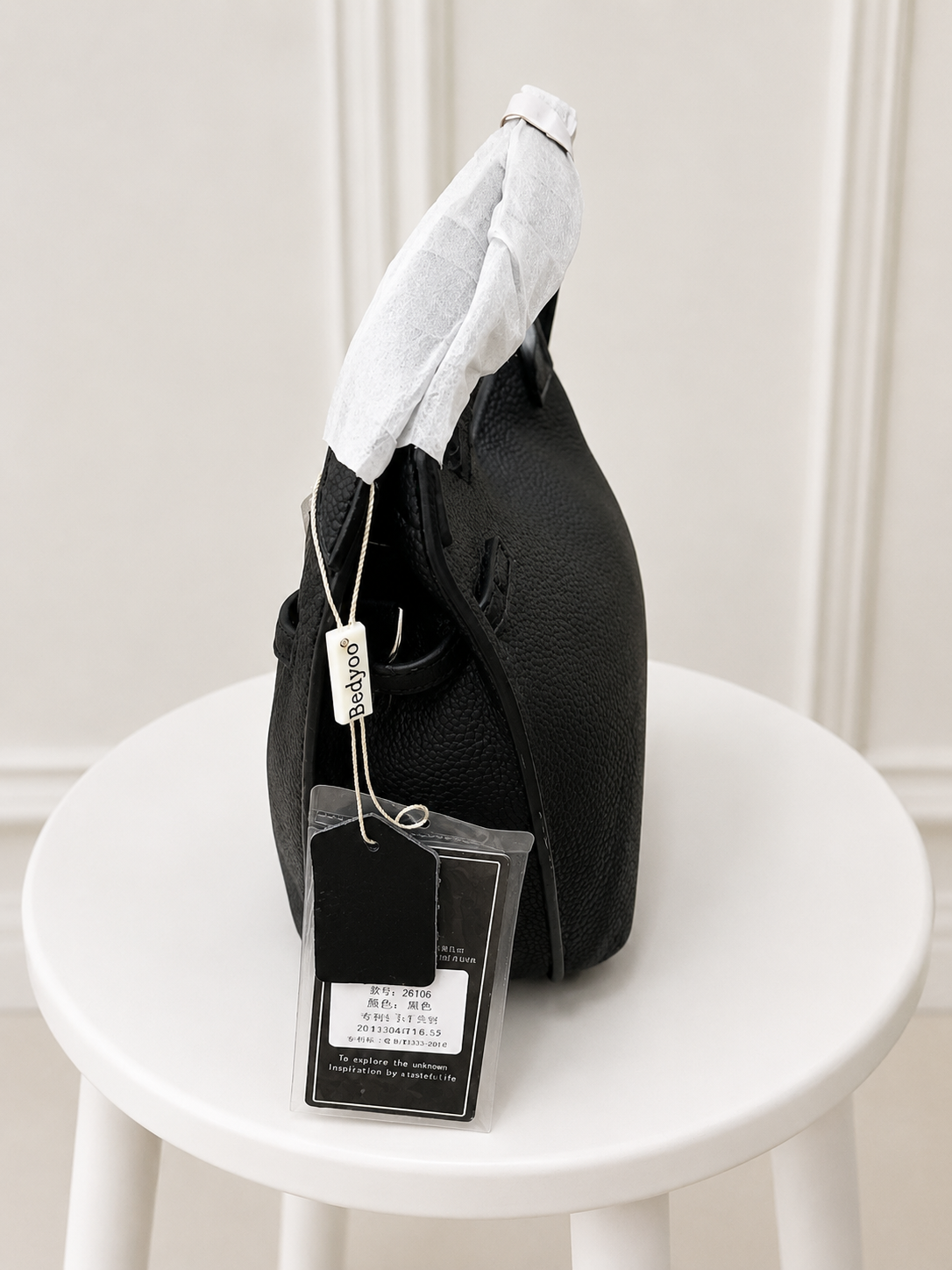 Black Textured Shoulder Handbag with Detachable Strap